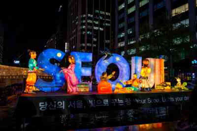 Picture Of Seoul